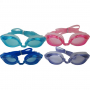 Очила за плуване MAX с UV защита и защита против изпотяване. Материал каишка: силикон