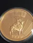 Рядка монета Europa - ECU 1999г. с сертификат уникат 49101, снимка 4