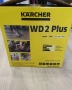 Мултифункционална прахосмукачка KARCHER WD 2 Plus сухо и мокро почиства, снимка 7
