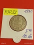 Монета 5 лева 1930г. Царство България Цар Борис трети 53032, снимка 11