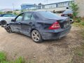 **САМО НА ЧАСТИ*** Mercedes C 220 cdi,automat, facelift, sedan , снимка 4