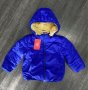 Ново яке, снимка 1 - Детски якета и елеци - 34136193
