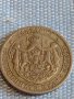 Монета 1 лев 1925г. Царство България за КОЛЕКЦИЯ ДЕКОРАЦИЯ 39526, снимка 4
