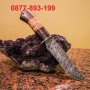 Уникален Руски Нож Охотник Ловен  Колекция ножове ловец, снимка 1 - Ножове - 34770030