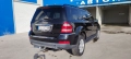 GL 420 4matik V8 bi-turbo , снимка 7