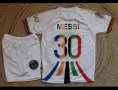MESSI  💙⚽️ ПСЖ детско юношески футболни екипи ❤⚽️ сезон 2023-24 година , снимка 3