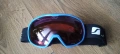 ПОДАРЯВАМ детски очила / маска за ски / сноуборд, снимка 4