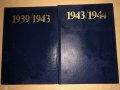 История на антифашистката борба в България 1939-1944 в два тома. Том 1-2, снимка 1