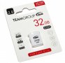 Нова USB 32GB Flash памет TEAMGROUP C151