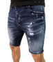 Мъжки къси панталони Barmore 0709 !!!, снимка 2