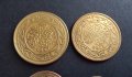 Монети. Тунис . 5 , 2, 1 и 1/2 динар, 10,  20, 50 и 100  милима. 8 бройки. , снимка 13