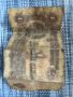 Български лев от комунизма и монети от прехода, снимка 1 - Нумизматика и бонистика - 44743172