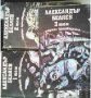 Александър Беляев Избрани произведения в 3 тома: Том 1-3, снимка 1 - Художествена литература - 33859482