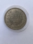 1 рубла 1877 година. Сребърна монета., снимка 4