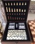 Комплект от три настолни игри - шах, домино и карти