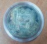 Сребърна монета 100 лева 1937 г, снимка 2