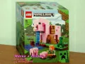 Продавам лего LEGO Minecraft 21170 - Къщата на прасетата , снимка 1