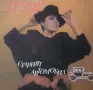 Сингли -малки грамофонни плочи, снимка 2
