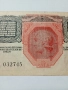 АВСТРО -УНГАРИЯ БАНКНОТА 1 КРОНА 1916 г , снимка 5