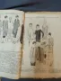2 Много редки списания -ЕКОНОМИЯ И ДОМАКИНСТВО 1925 ГОД, снимка 2