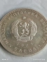 Сребърна монета 5 лева 1971г. НРБ тема Георги Сава Раковски за КОЛЕКЦИЯ 26337, снимка 5