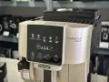Кафемашина DeLonghi Magnifica START ECAM220.80.SB, снимка 13