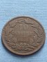 Рядка монета 10 сантима 1865г. Велико Херцогство Люксембург 30441, снимка 4