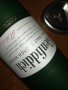 glenfiddich 12 year-метална кутия 0902222053, снимка 8