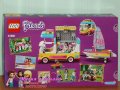 Продавам лего LEGO Friends 41681 - Горски кемпер и лодка, снимка 2