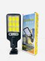 LED, Соларна лампа, сензорна лампа, водоустойчива, соларен панел, сензор за движение и светлина, ЛЕД, снимка 14