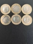 Редки монети, снимка 3