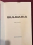 Bulgaria. The Essential Guide to Customs and Culture, снимка 2