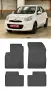 Гумени стелки Frogum съвместими с Nissan Micra MK13 - (2010+), снимка 5