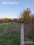 Парцел в с. Чешнегирово (Пловдив), с готов ФУНДАМЕНТ, УПИ 2036 кв , снимка 3