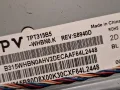 подсветка от дисплей TPT315B5-WHBN0.K REV.S8940A от телевизор LG модел 32LH500D, снимка 1