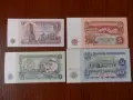 Банкноти България UNC, снимка 8