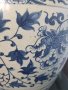 YUAN DYNASTY blue and white vase  , китайска ваза, снимка 8
