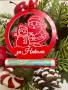 Коледна висулка с персонален надпис и държач за пари, снимка 7