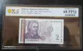 2 лева 1999 PCGS 68 PPQ , снимка 1