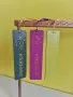 Разделители за книги с релеф, снимка 2