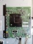 SAMSUNG    UE43MU6179U СЪС СЧУПЕН ДИСПЛЕЙ, снимка 4