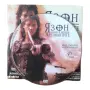 Язон и аргонавтите DVD с бг субс, снимка 3