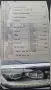 Vw Passat 2.0TDI R-Line 150к.с  Digital,Distronic, Ambient, Swiss , снимка 11