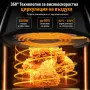 Фритюрник с горещ въздух 3,7 L - Мощен с регулируема температура 80–200°C и таймер, снимка 2