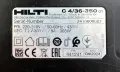 Hilti C 4/36-350 - Бързо зарядно с охлаждане 2024г., снимка 3