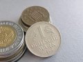 Монета - Германия - 1 марка | 1990г.