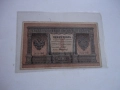 1 рубла 1898 Царска Русия Банкнота , снимка 2