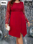 Дамска червена рокля с дантела, снимка 1 - Рокли - 44584891
