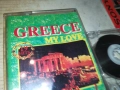 GREECE 1209251107, снимка 6