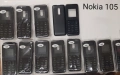 Панел за Nokia 1800, 130, 1600, 2323, 220, 230, 112, 113, 206, 110, 202,515,105,206,C1-01,6280,6288, снимка 13